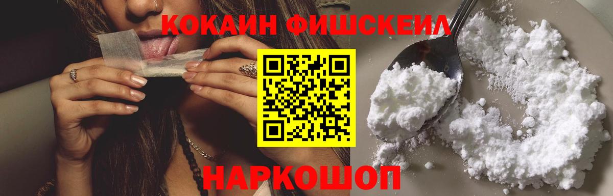 APVP Екатеринбург