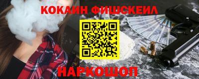 трава Лесосибирск