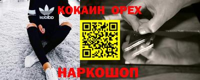 стаф Ликино-Дулёво