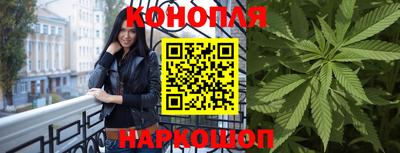 мет Ливны