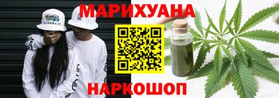 мет Ливны