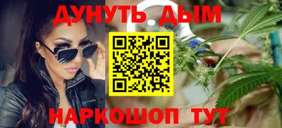 трава Лесосибирск