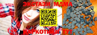 стаф Ликино-Дулёво