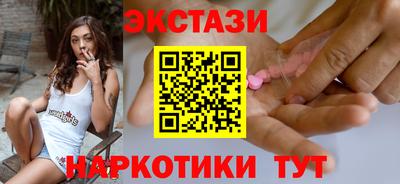 мет Ливны